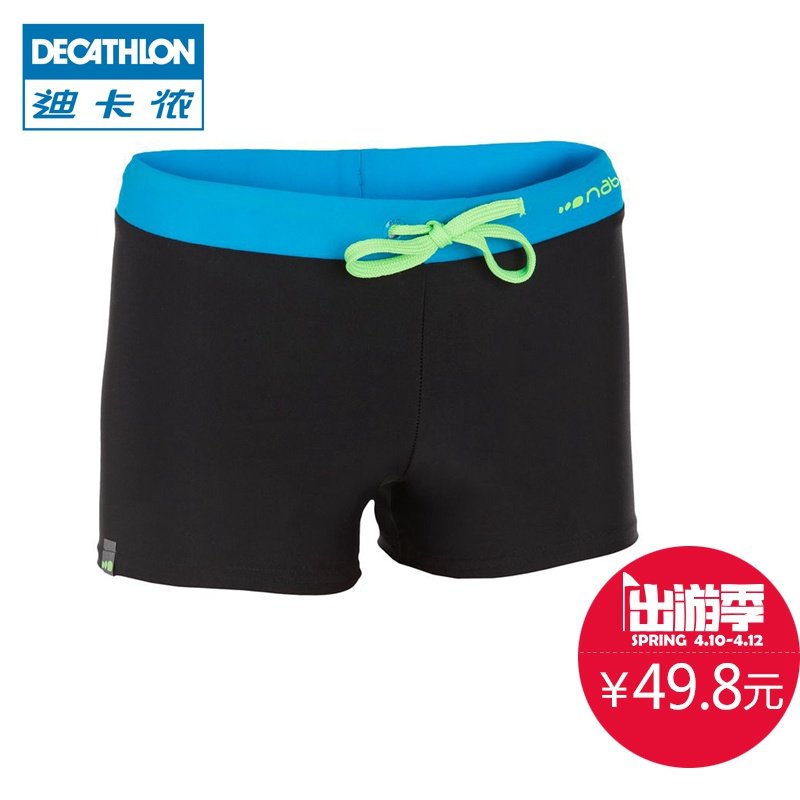 迪卡侬 游泳运动 男孩男童平角泳裤 多色活泼可爱75744 NABAIJI