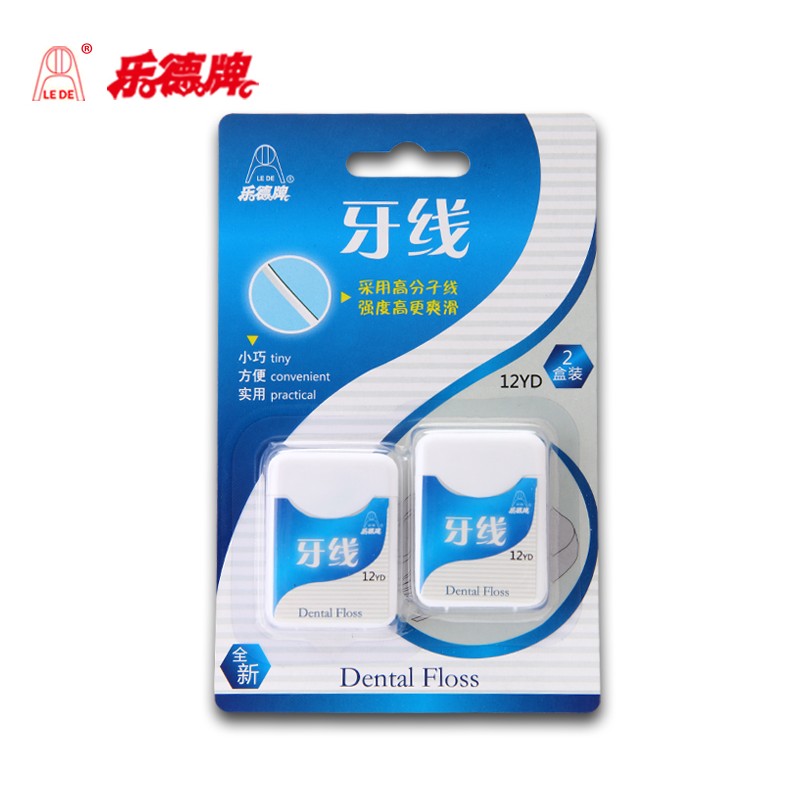 乐德牌牙线口腔清洁 洁齿牙线牙线可做钓鱼线超细牙线