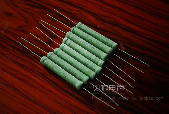 Germany MUNDORF MONDORF metal film resistor MOX 10w non-inductive crossover resistor 2%accuracy