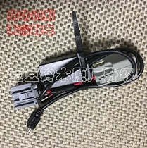 Xiao Tu Feng Yu new Vitra recorder sunroof take electricity sunroof non-destructive non-destructive plug-in