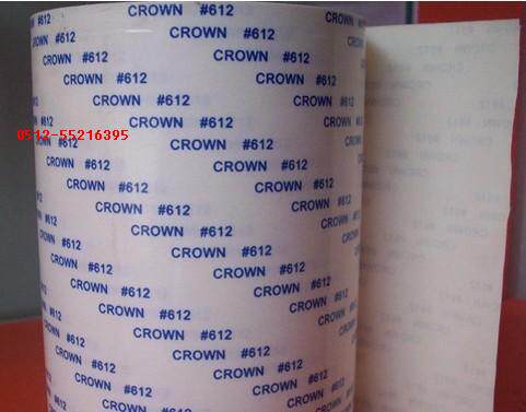 High temperature resistant cotton paper double-sided tape #610 #611 #612 #613 electronic fixed double-sided tape 0 16 thick