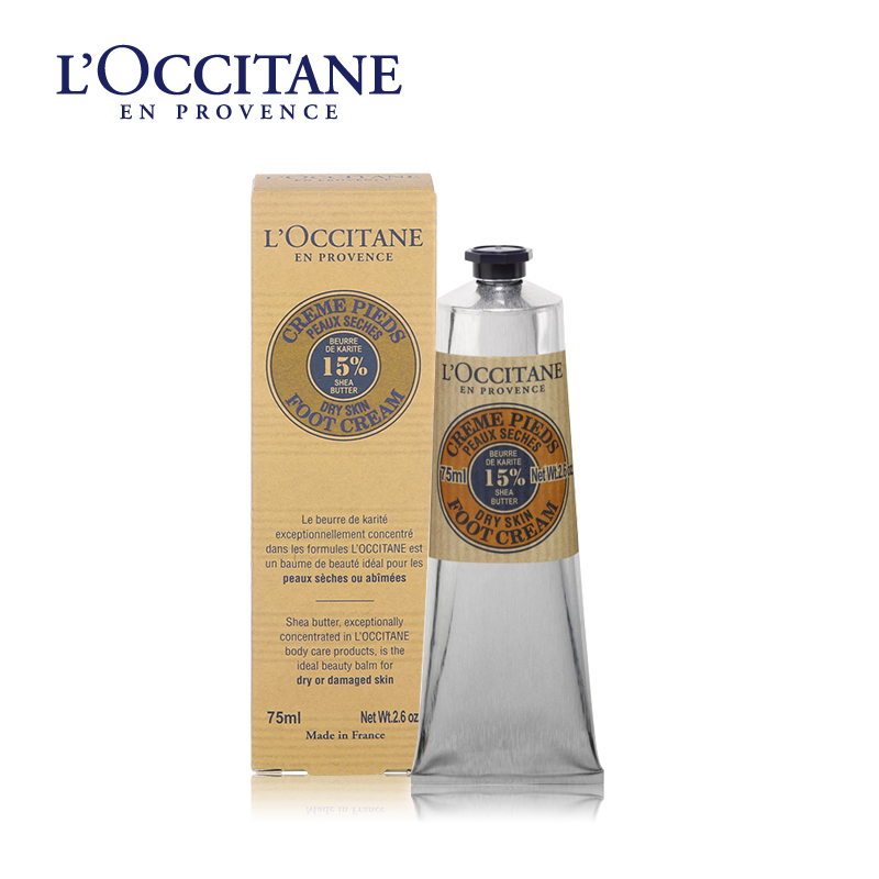 L'occitane/欧舒丹乳木果丰凝润足霜75ML
