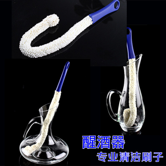 Professional decanter brush Multifunctional wine glass Goblet brush Wine cleaning supplies