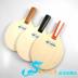 Galaxy kỷ niệm nhỏ bắn chữ ký nhỏ bóng bàn dơi tấm dưới 7050 mini vợt chữ ký bàn bóng bàn mini Bóng bàn