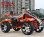 Nâng cấp xe điện lớn Mars bốn bánh pin xe mô tô off-road 60v xe máy điện dày khung xe địa hình cho bé