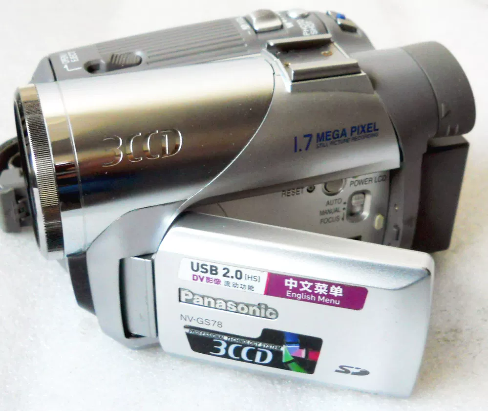 Panasonic/ GS78GK3CCDMINIDV кассета SD карта цифровая камера