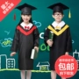 Phù hợp với trẻ em của bác sĩ ảnh tốt nghiệp ăn mặc mẫu giáo học sinh mẫu giáo cử nhân phù hợp với mũ bác sĩ - Trang phục quần áo bé gái múa ba lê