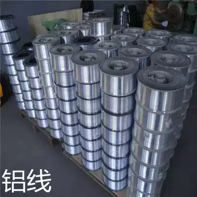 chun lv si alloy aluminum 0 6 1 5 2 3 4 5 6 8 10 12 15 18MM ruan lv xian