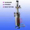 Cylinder type dispensing barrel Piston stainless steel dispensing barrel 2L 3L5L Suitable for high viscosity glue dispensing tank