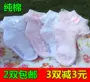 Vớ cotton cho bé 1-3-5 tuổi Vớ 7-9 tuổi cho bé mùa xuân và mùa thu và mùa đông dày cho bé vớ trẻ em cotton thoáng khí