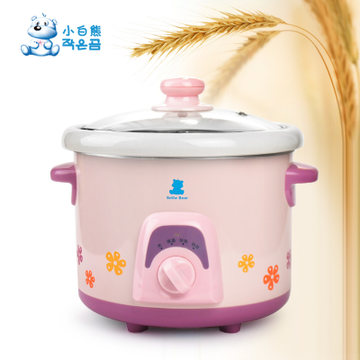 小白熊bb煲电粥锅婴儿宝宝电饭煲陶瓷炖盅熬煮辅食自动多功能1.5L