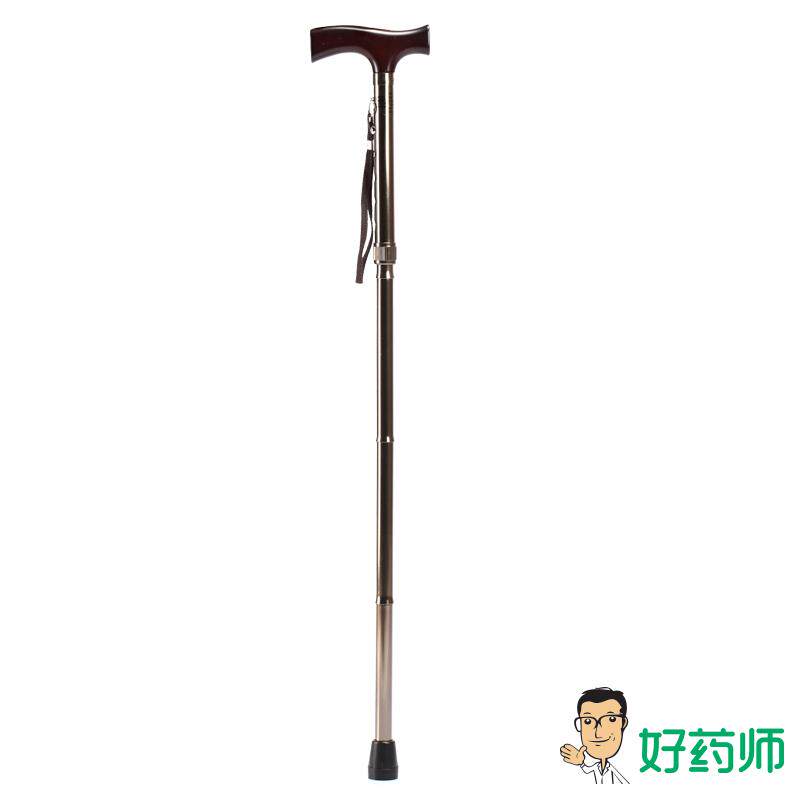 鱼跃拐杖YU830 折叠式老人手杖 五档调节助行器 木质手柄 好药师