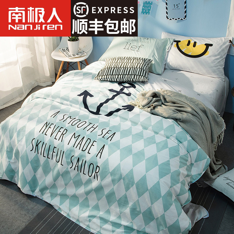 �ϼ��˴�������Dmsjt_2017