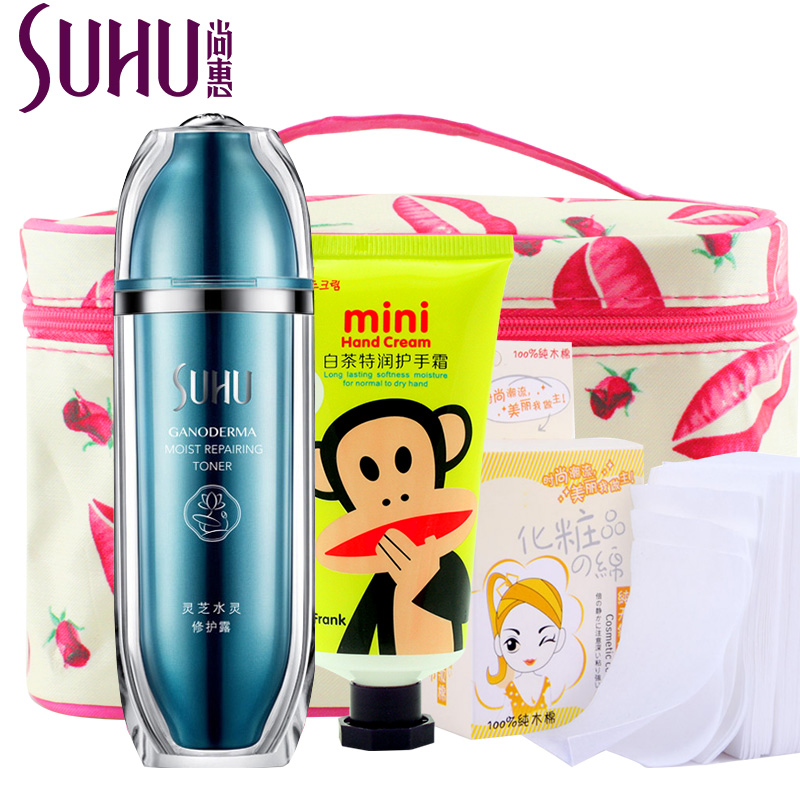 SUHU尚惠灵芝水灵修护露100ml 补水保湿滋润柔肤水舒缓女爽肤水