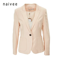 Naivee / Nawei 2018 mùa thu đơn giản phù hợp với gió nhỏ vest nữ đẹp