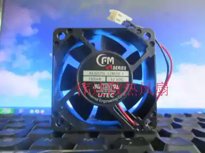CFM AE6025L-12M2B-1 12V 190ma 6025 fan