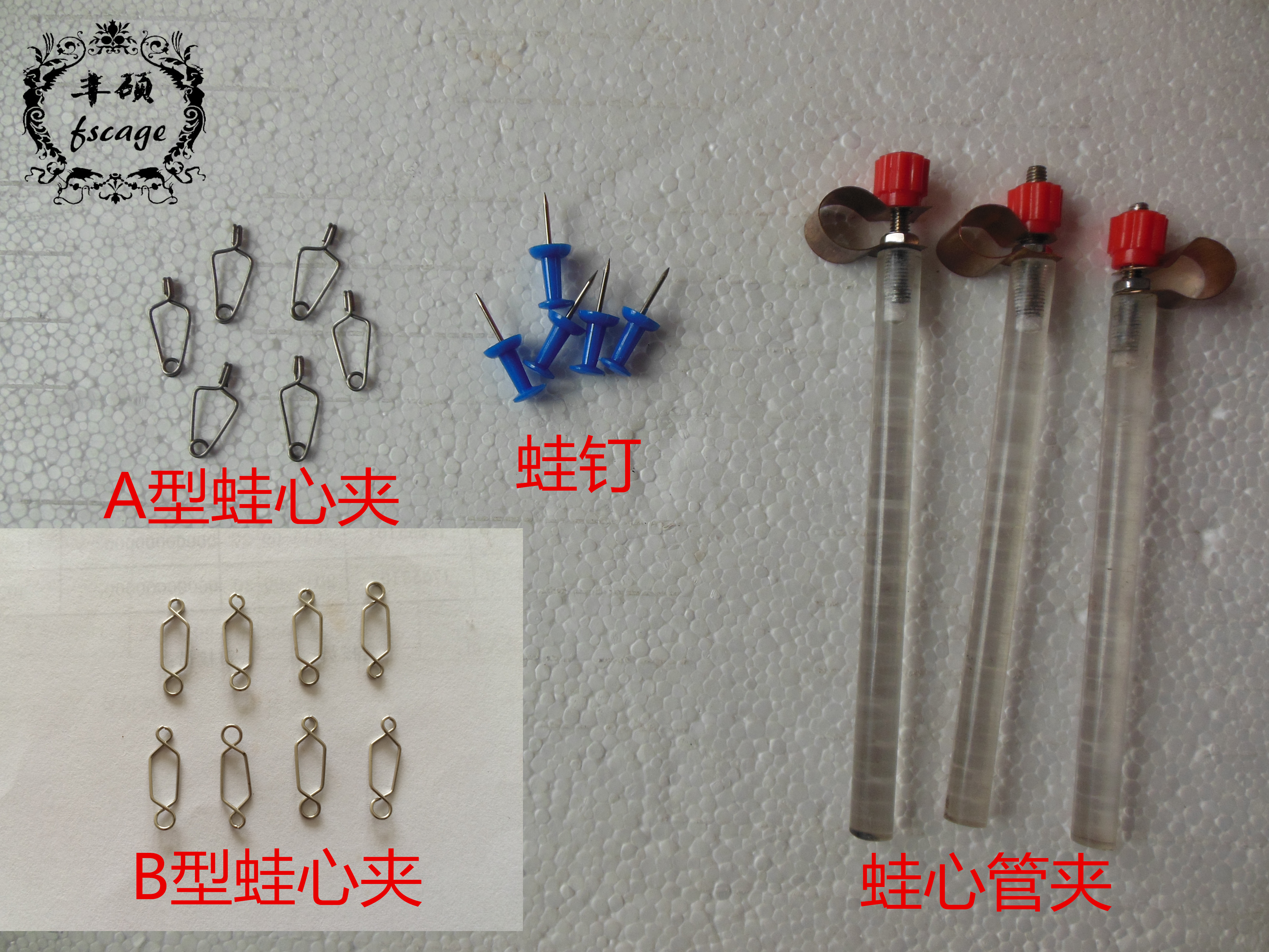 Frog Heart Clip Frogs Frog Disc Frog Heart Intubation Frog Heart Tube Clip Anatomical Needle Sprint Frog Needle
