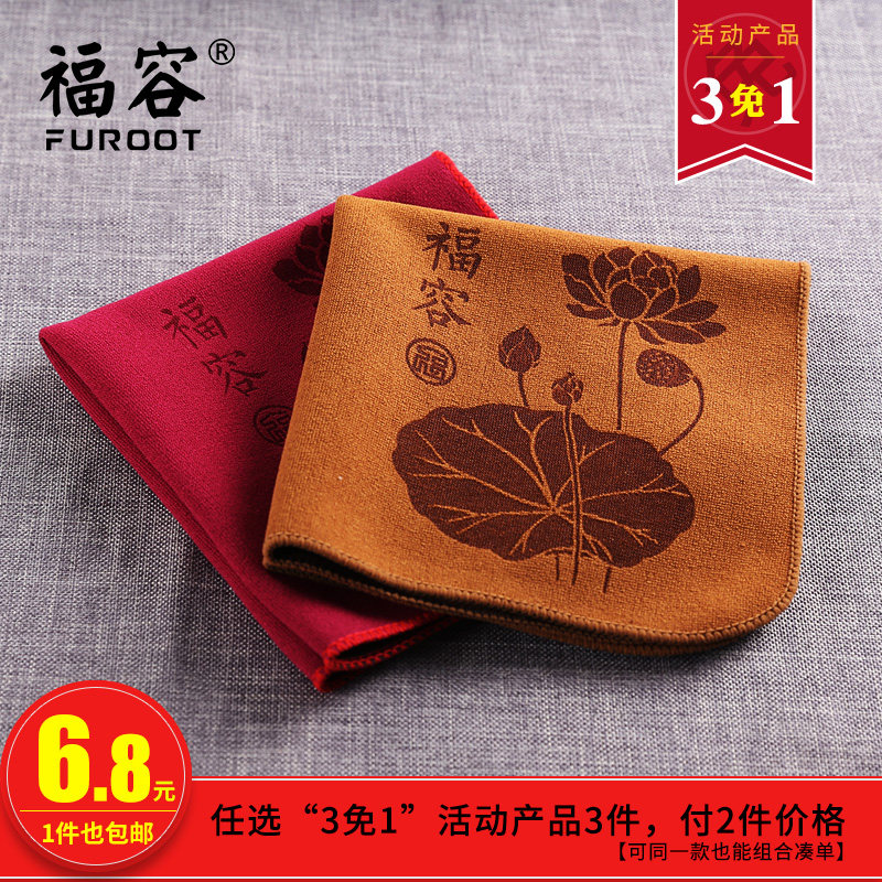 ���ݹ����߲�����ۼҲ��