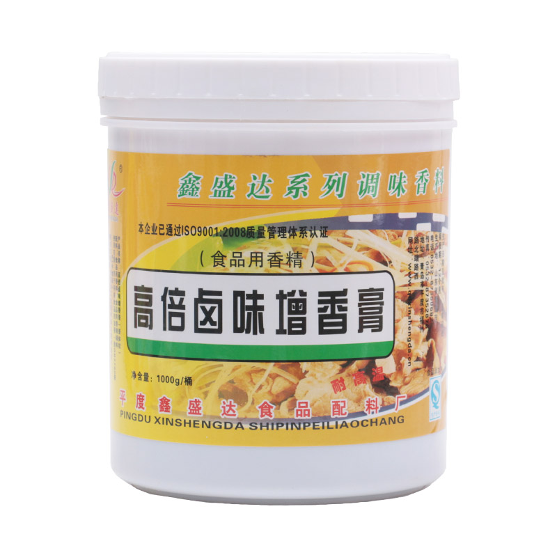 Xinshengda 1kg Hangyu Pig Head Food Flavor for Flavour