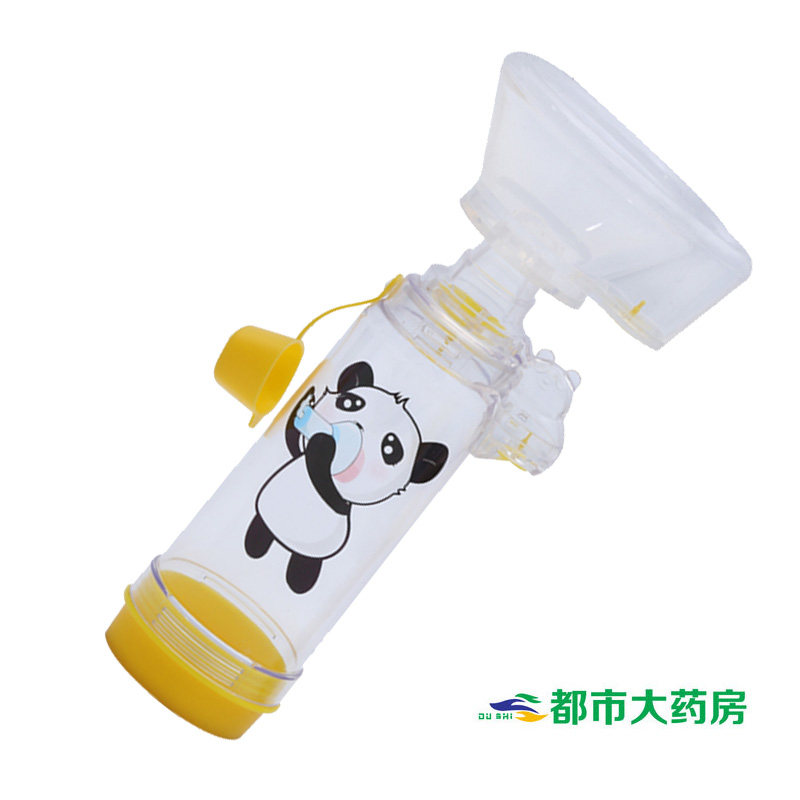 正品包邮 丰林婴幼儿童储雾罐筒式吸舒医用家用给药器哮喘YH