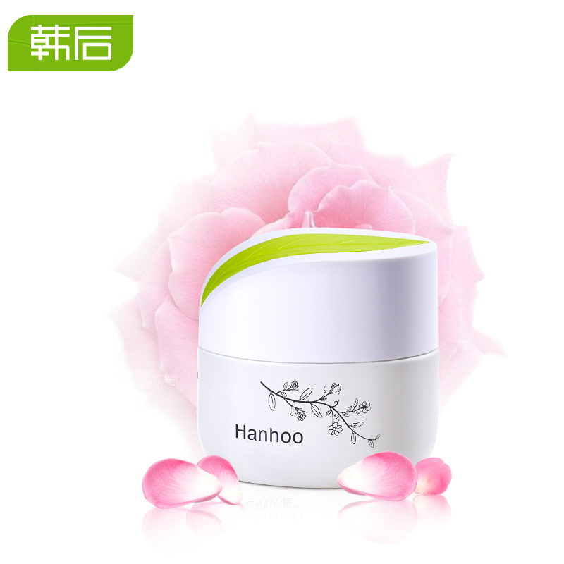 韩后护肤品 花痴水漾保湿霜50g 滋润补水锁水排浊 提亮美白化妆品