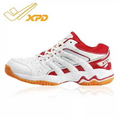 Volleyball shoes men's shoes women's shoes zi chun summer spanrde breathable plus tpr sneakers men training shoes