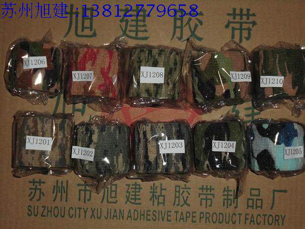 10 Colors Camouflage Tape Automatic Attractive Camouflage Tape Sports Wicking Camouflage Tape