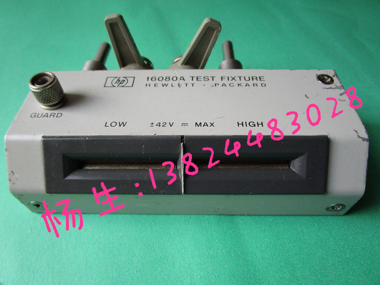 HP16080A bridge fixture (Antewheel) - Taobao