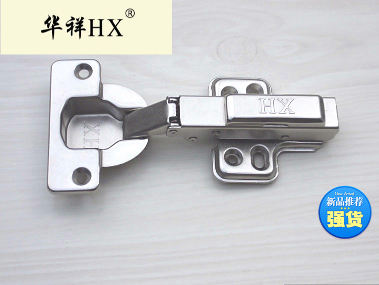 Huaxiang HX outer cover 25mm side plate damping hinge 40mm cup thickness door special maximum cover 30 hydraulic hinge