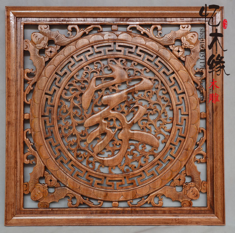Special Price East Yang Wood Sculpture Xuan Guan Imitation Ancient Indoor Background Wall Wall-mounted Incense Camphor Wood Solid Wood Square Multi-Section