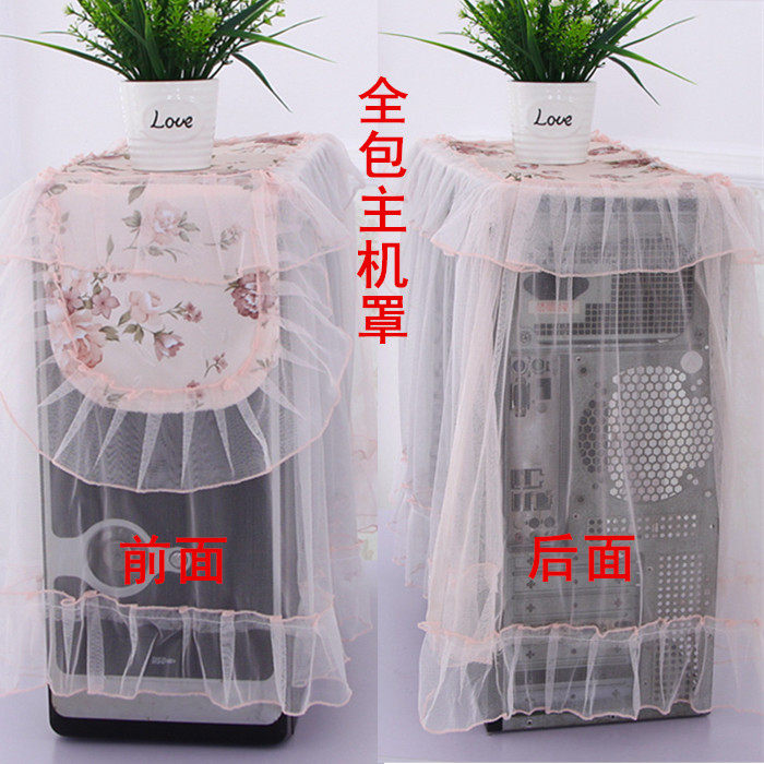 Customized computer mainframe cover printer dust cloth set top box cover scarf square dance audio dust cover cloth