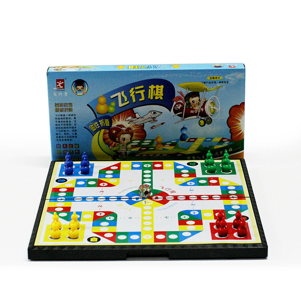 National Pioneer D - 5 Flying Chess Magnetic Chess Plate Folding Portable Children's Puzzle Gift Gift