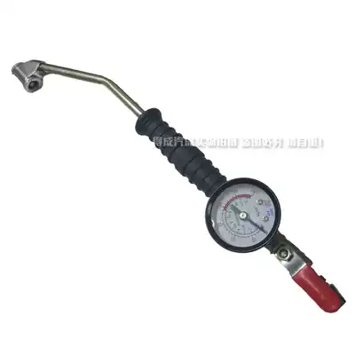 Truck passenger car gas rod with meter gas Rod gas Rod gas gun tire filling tool
