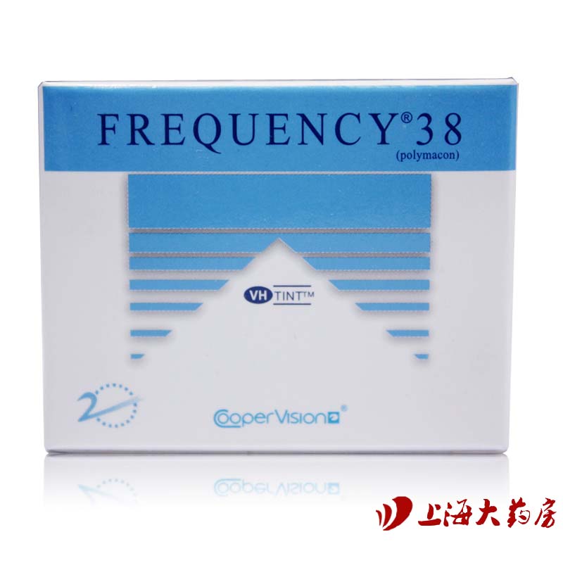 [送护理液+护眼贴]库博酷柏隐形近视眼镜半年抛2片两Frequency38