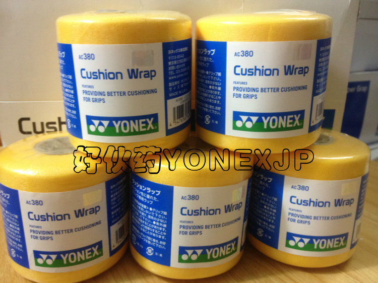 YONEX YYY AC380 JP Japanese version handle shock-absorbing sponge base film
