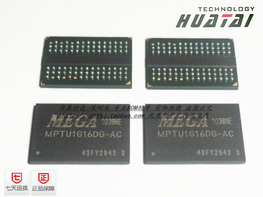 Brand new original installed MEGA MPTU1G16DG-AC BGA package