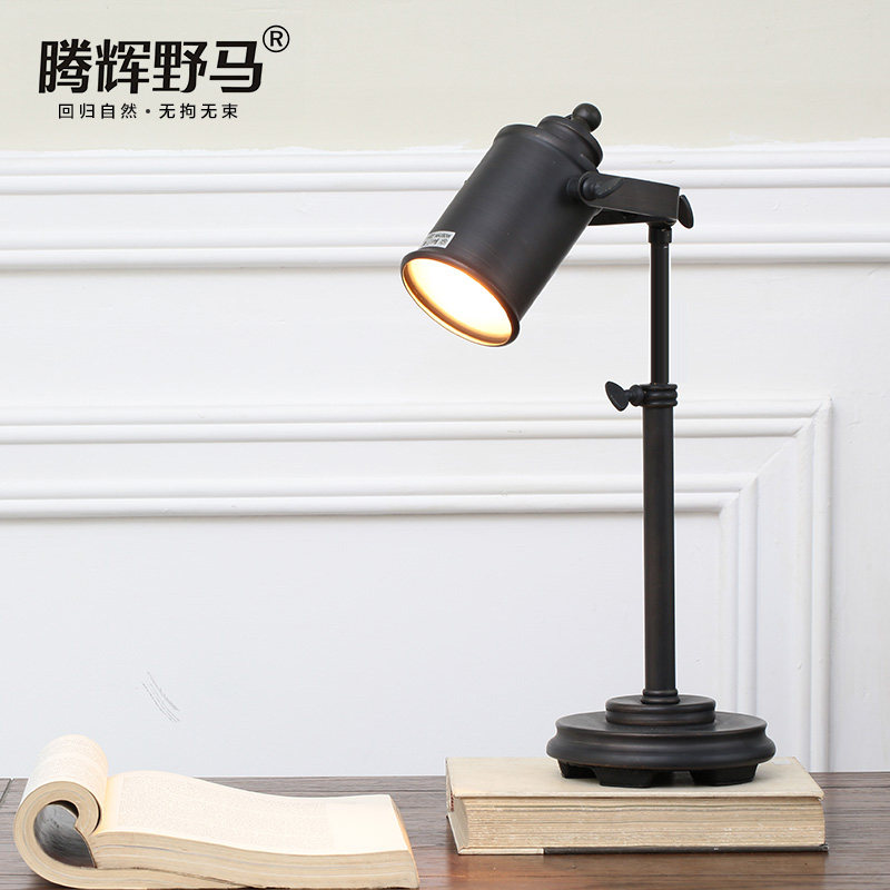 �ڻ�Ұ����ҵ����̨��T10223