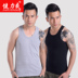 Jianli Shuang mens mùa hè bông loại sửa chữa vest thể thao cross-bar thể dục dưới trắng áo đen nam. 