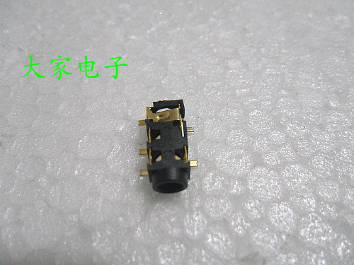 PJ-327A headphone socket 5-foot patch for a pair of feet