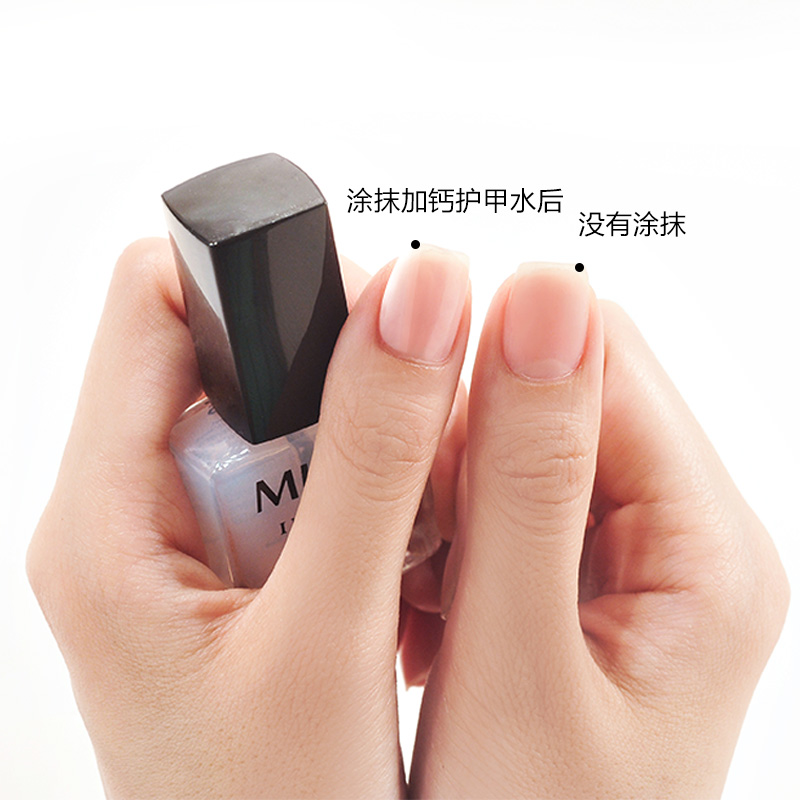 曼思无毒透明色指甲油可剥水性可撕强韧持久加钙护甲水
