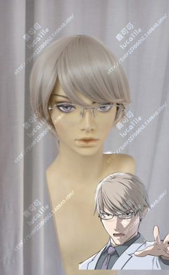 taobao agent Asian Takiqi Plum Plum Gats Get short hair and send glasses cosplay wigs