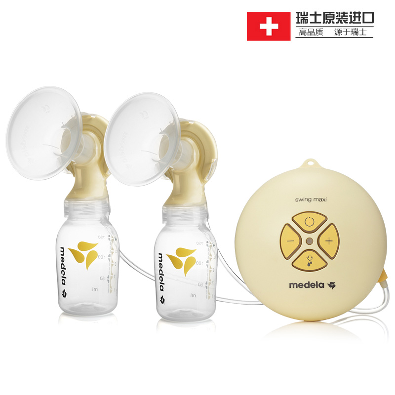 瑞士版进口MEDELA/美德乐丝韵翼双侧双韵律双边电动吸奶器吸乳器