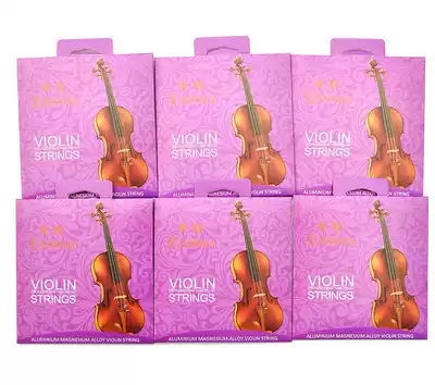 4 4 3 4 1 2 1 4 1 8 Germany imported coated violin strings Aluminum magnesium alloy violin strings