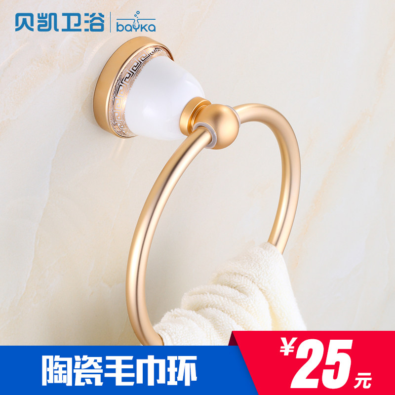 ����ŷʽ��ɫ�մ�ë����9910ë����