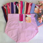 Chính hãng Ina Ting cotton Lycra eo cao bụng hip lady cotton tam giác đồ lót 88110