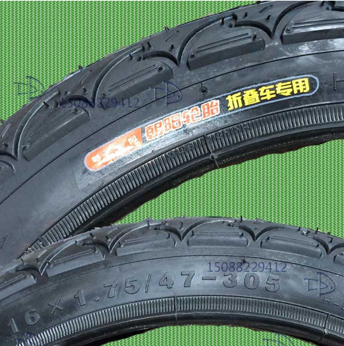 16x1 75 tire tube