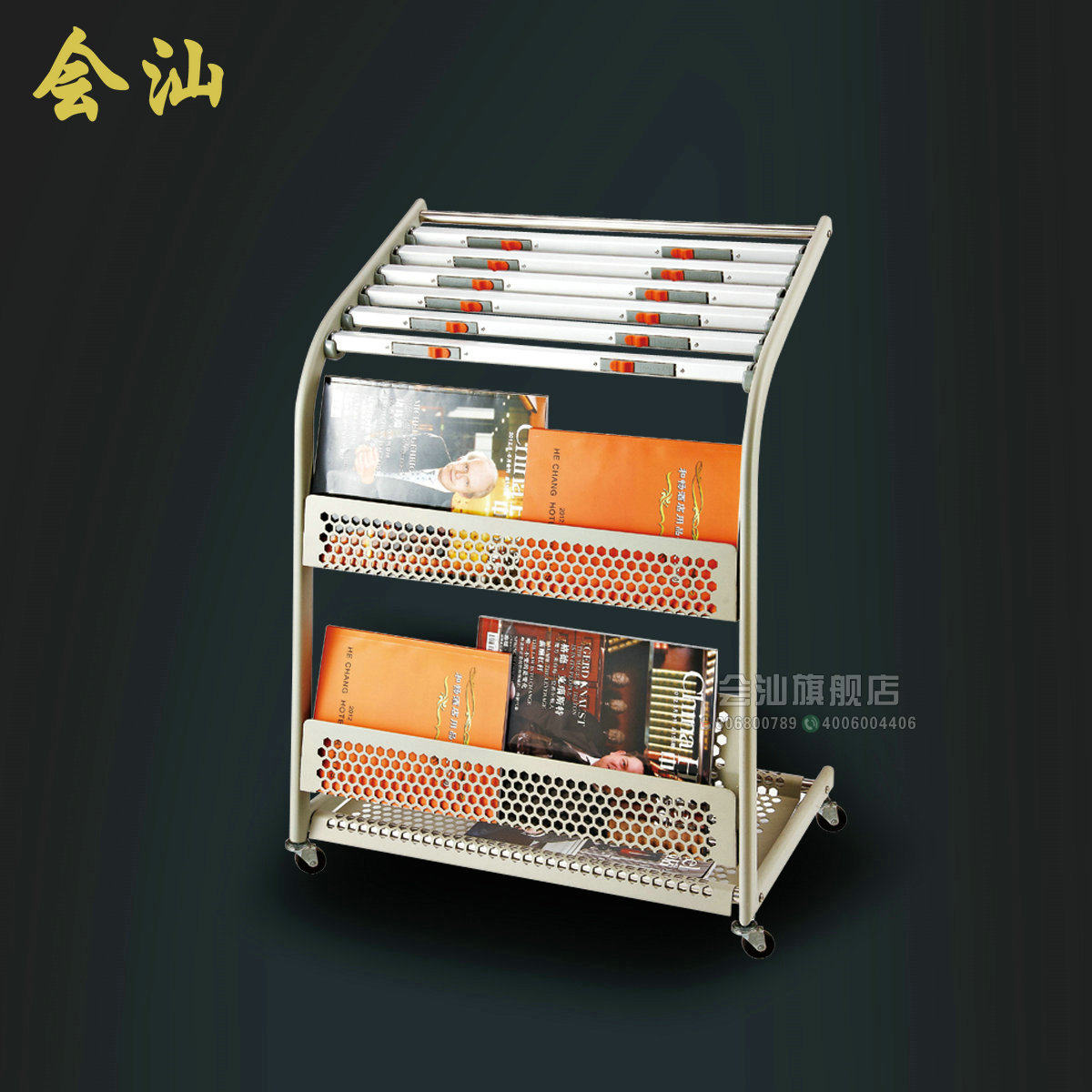 Magazine Rack Series Magazine Racks, Book Racks, Newspaper Racks, Newspaper Racks, Promotional Racks, Information Racks