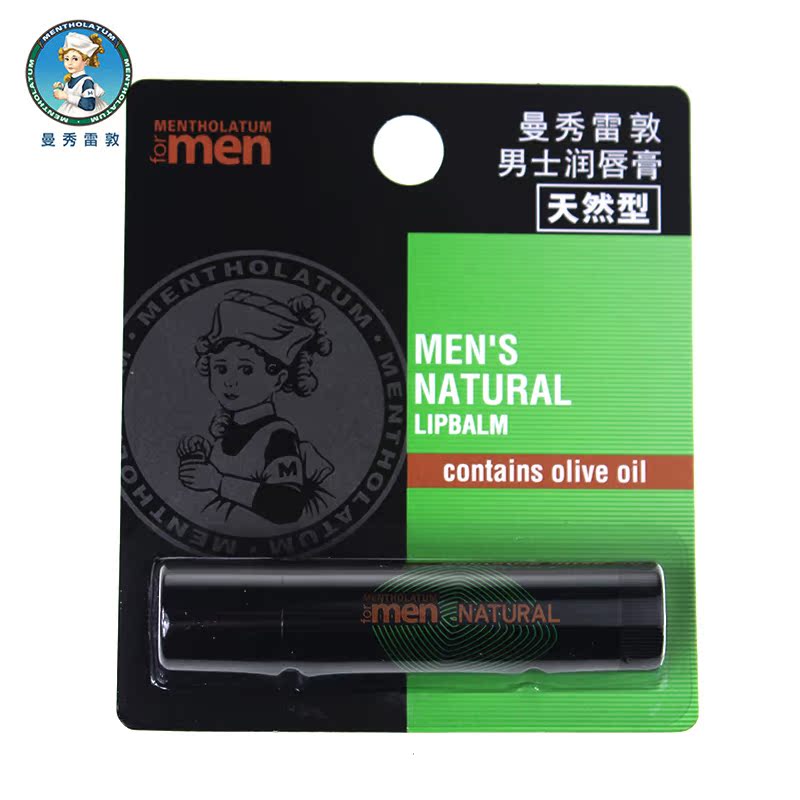 曼秀雷敦男士润唇膏-天然型3.5g 滋润保湿补水护唇膏