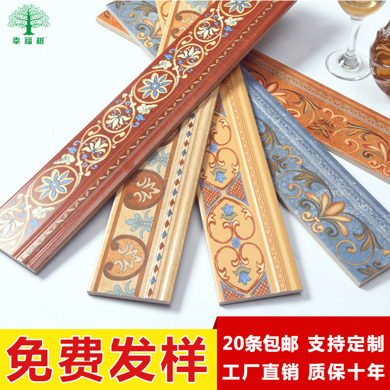 �Ҹ���ŷʽ���к����ؽ��ߴ�ש