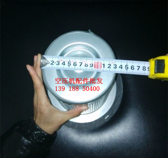 Dehhaha DHH3 cubic oil sub-core 200135200